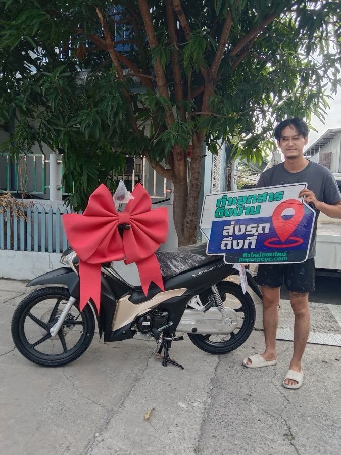 รีวิว 17