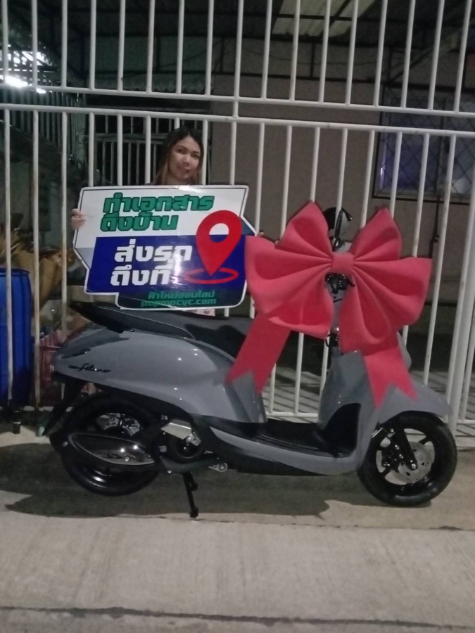 รีวิว 24