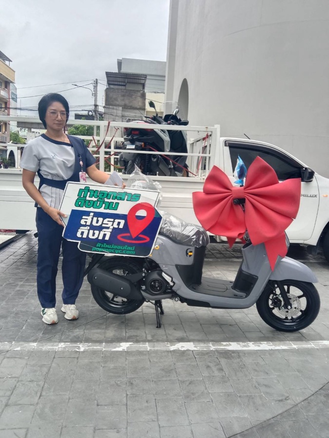 รีวิว 25